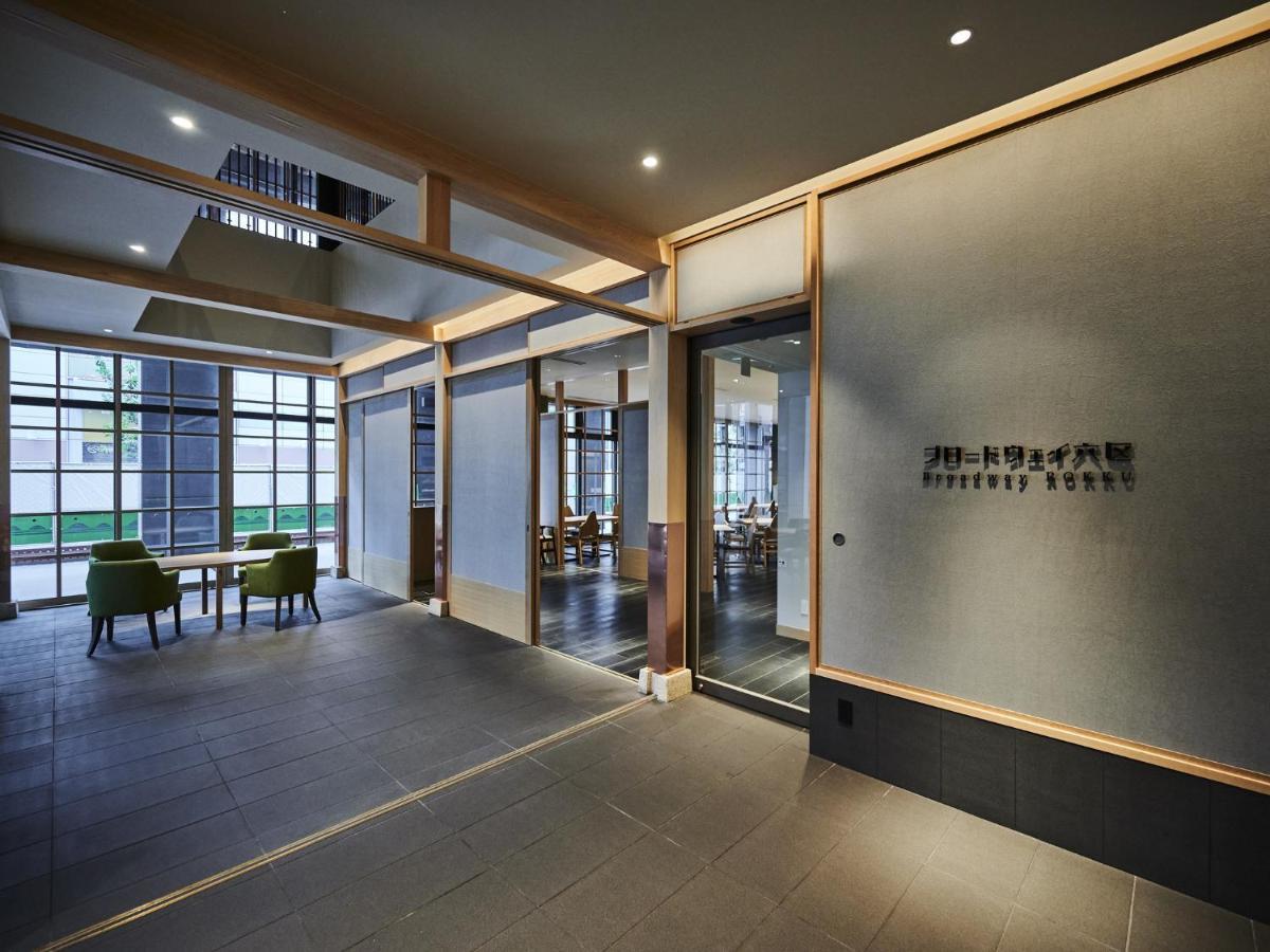 Asakusa View Hotel Annex Rokku Tóquio Exterior foto